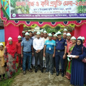 ফলদ বৃক্ষ মেলা ২০১৮